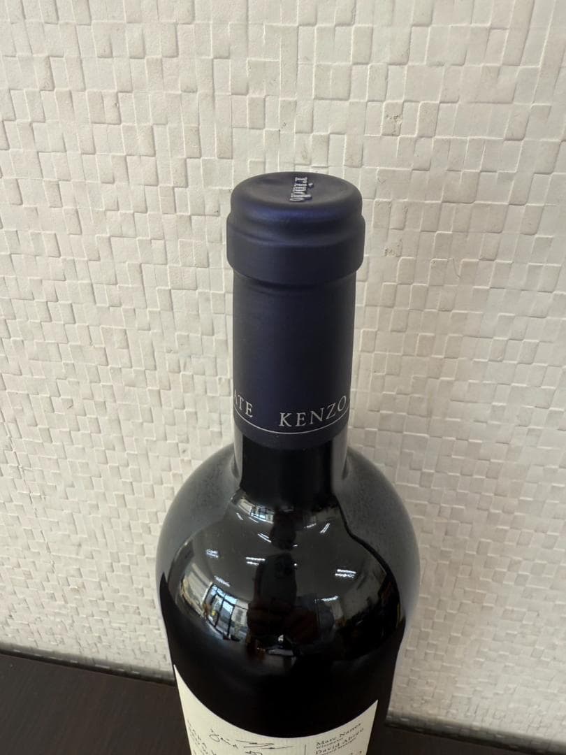 ケンゾーエステイト rindo 紫鈴 2021 ワイン 750ml