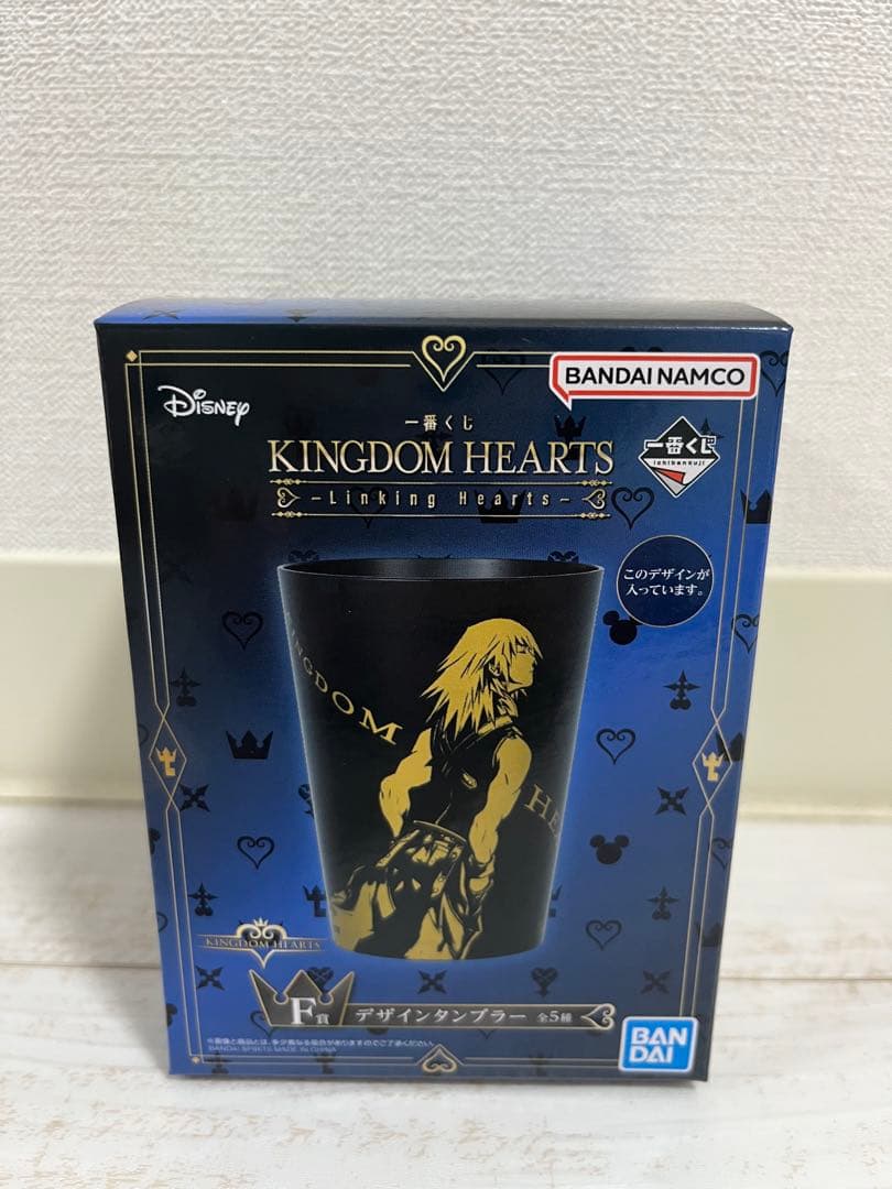【再値下げ中】キングダムハーツ 一番くじ（ラストワン賞D賞E賞F賞G賞）