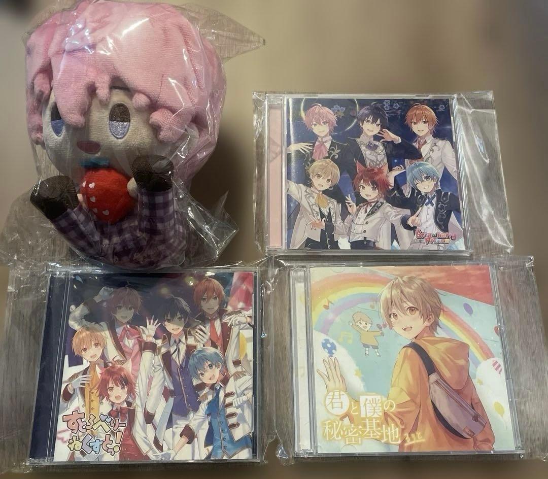 すとぷり大量まとめ売り(バラ売り可)