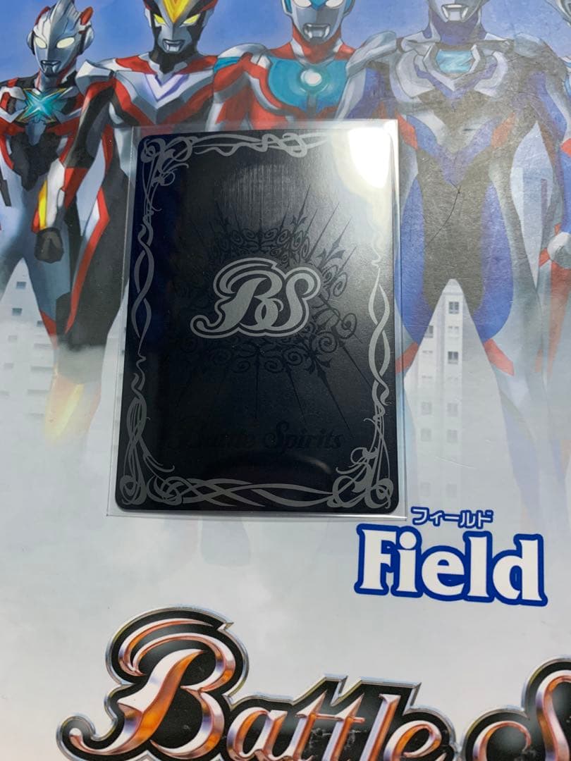 仮面ライダーギーツ　シク