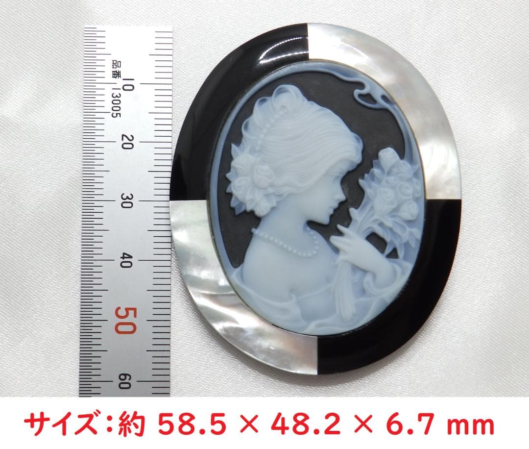 ストーンカメオのルース