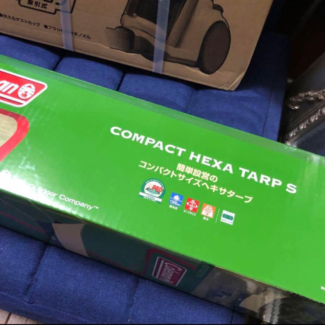 コールマン　ヘキサタープ　18日まで値下げ