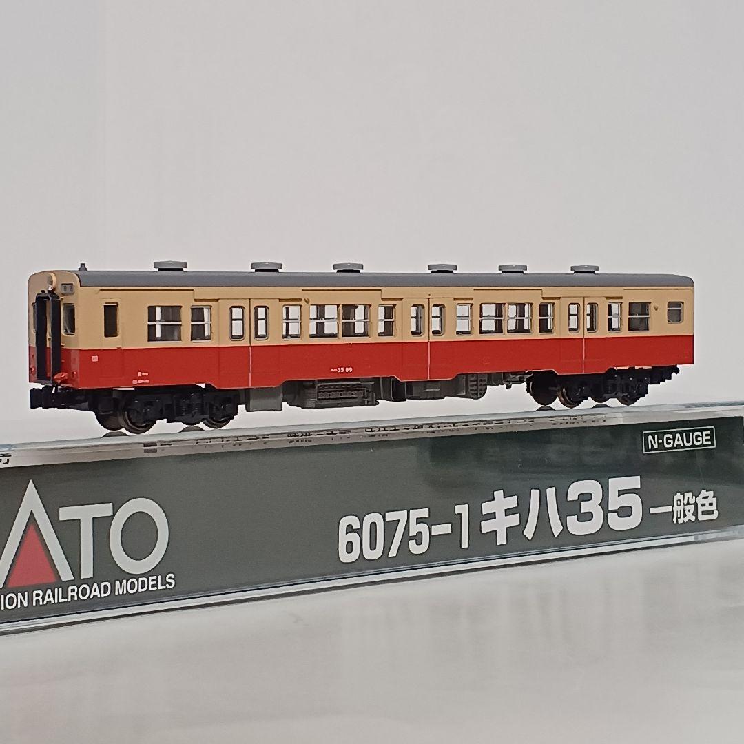 KATO キハ35 一般色 MとT の２両