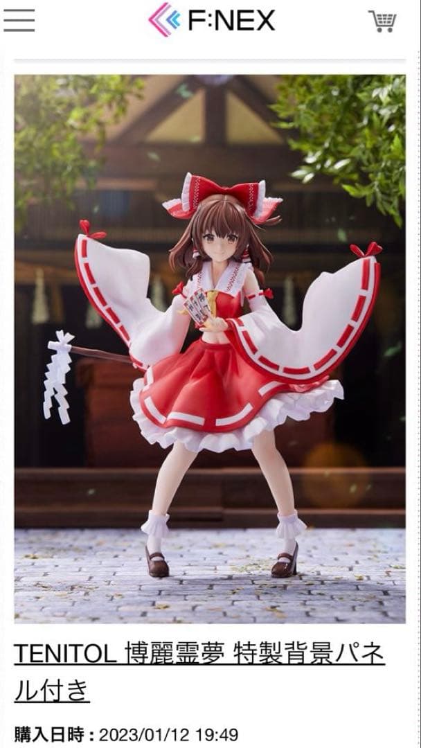 TENITOL 霊夢霊夢（Reimu Hakurei）　背景パネル付き