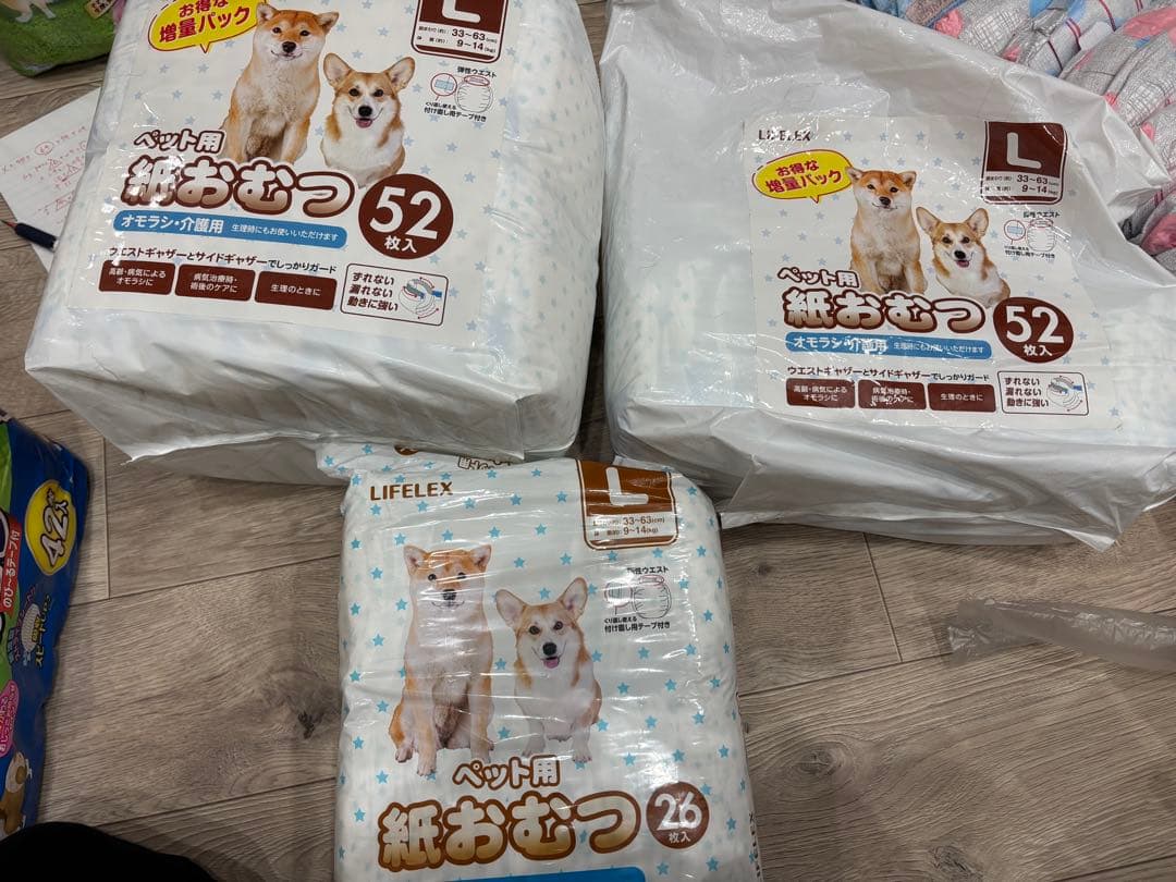 【新品、開封済あり】ユニチャーム マナーウェア 介護　介助　Lサイズ 297枚入