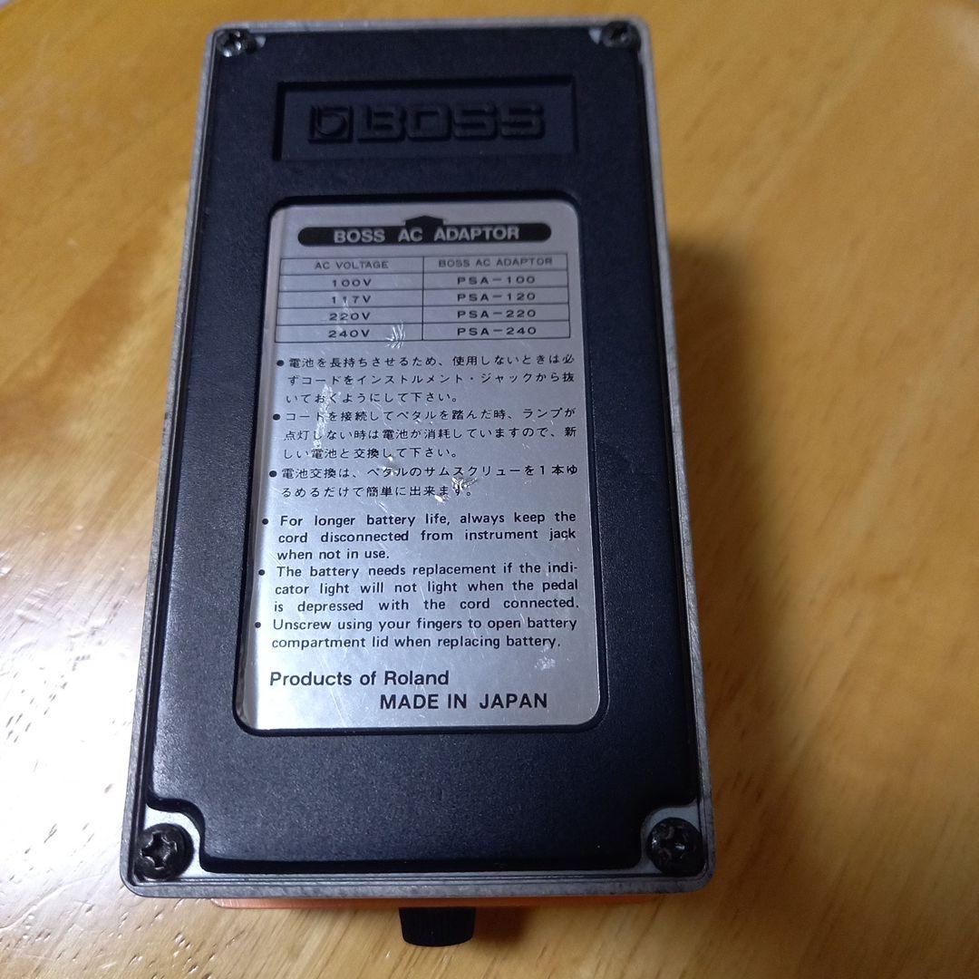 BOSS DS-2 TURBO Distortion 1988年 日本製
