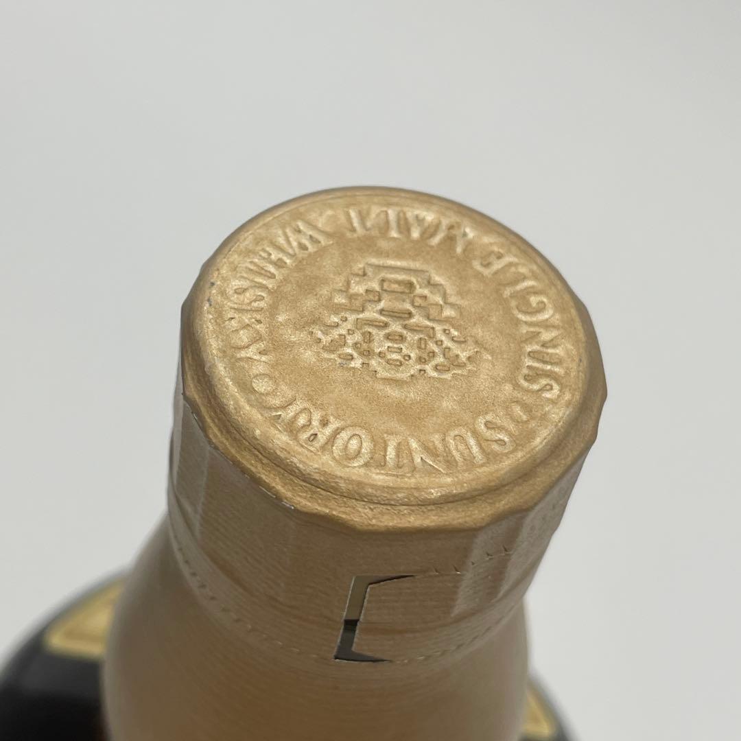 未開封　旧ラベル　サントリーウイスキー　山﨑12年　シングルモルト　お酒