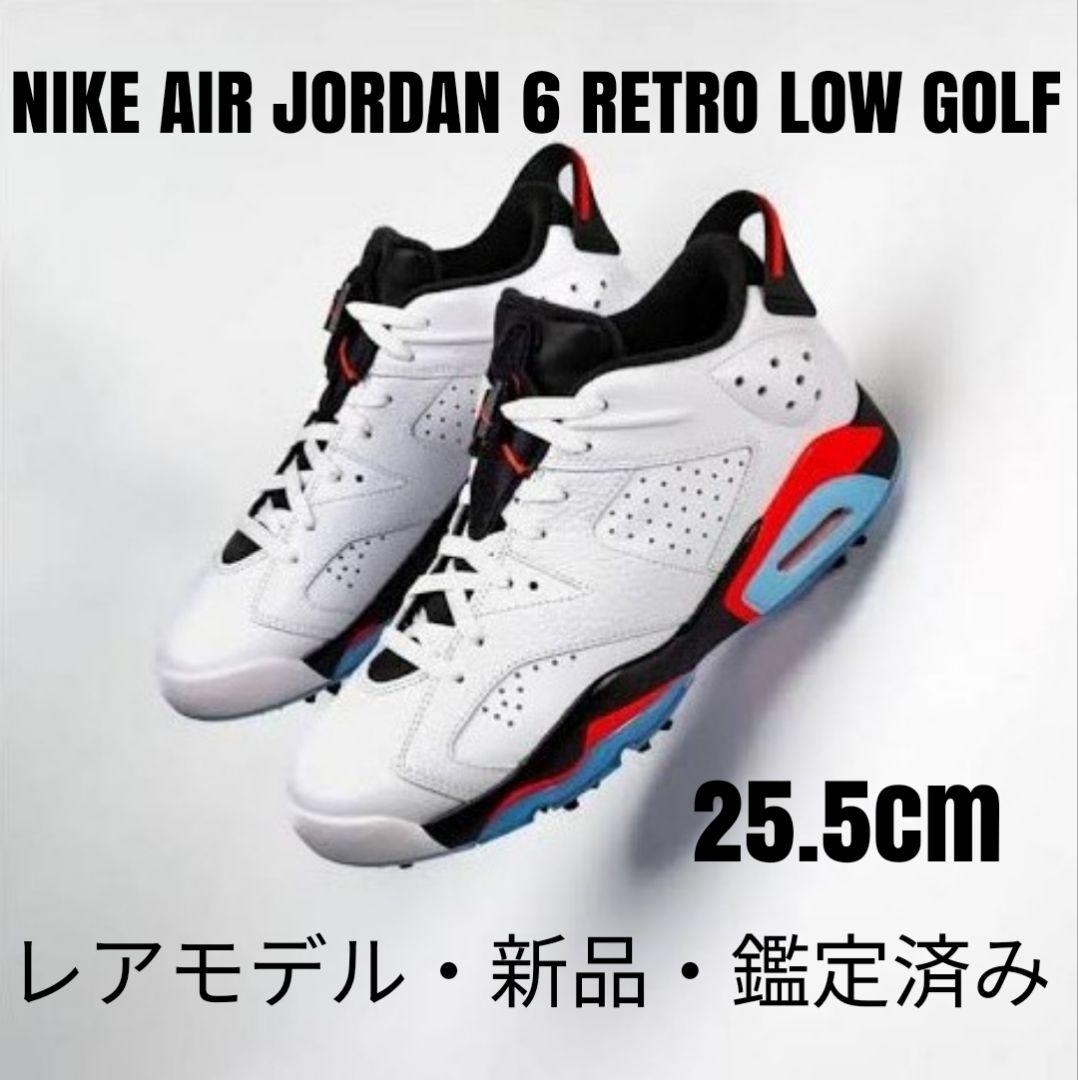 値下げNIKE AIR JORDAN6 RETRO LOW GOLF 25.5②