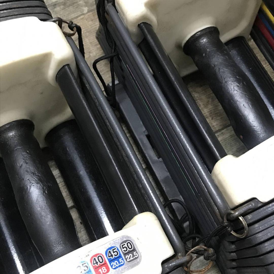 POWER BLOCK SP50 可変式ダンベル パワーブロック エクササイズ