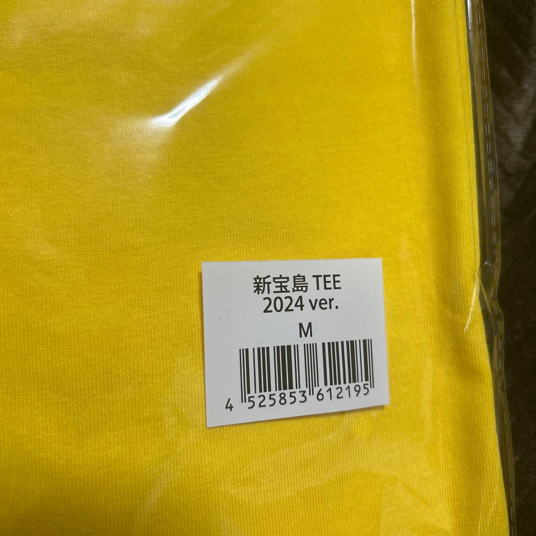新宝島TEE 2024 ver. Mサイズ イエロー
