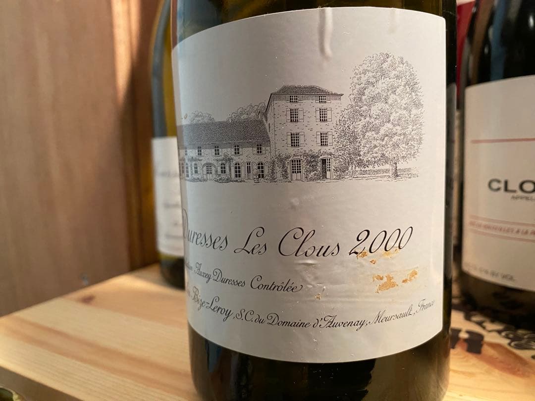 2000年Auxey Duresses Les Clous D’A uvenay