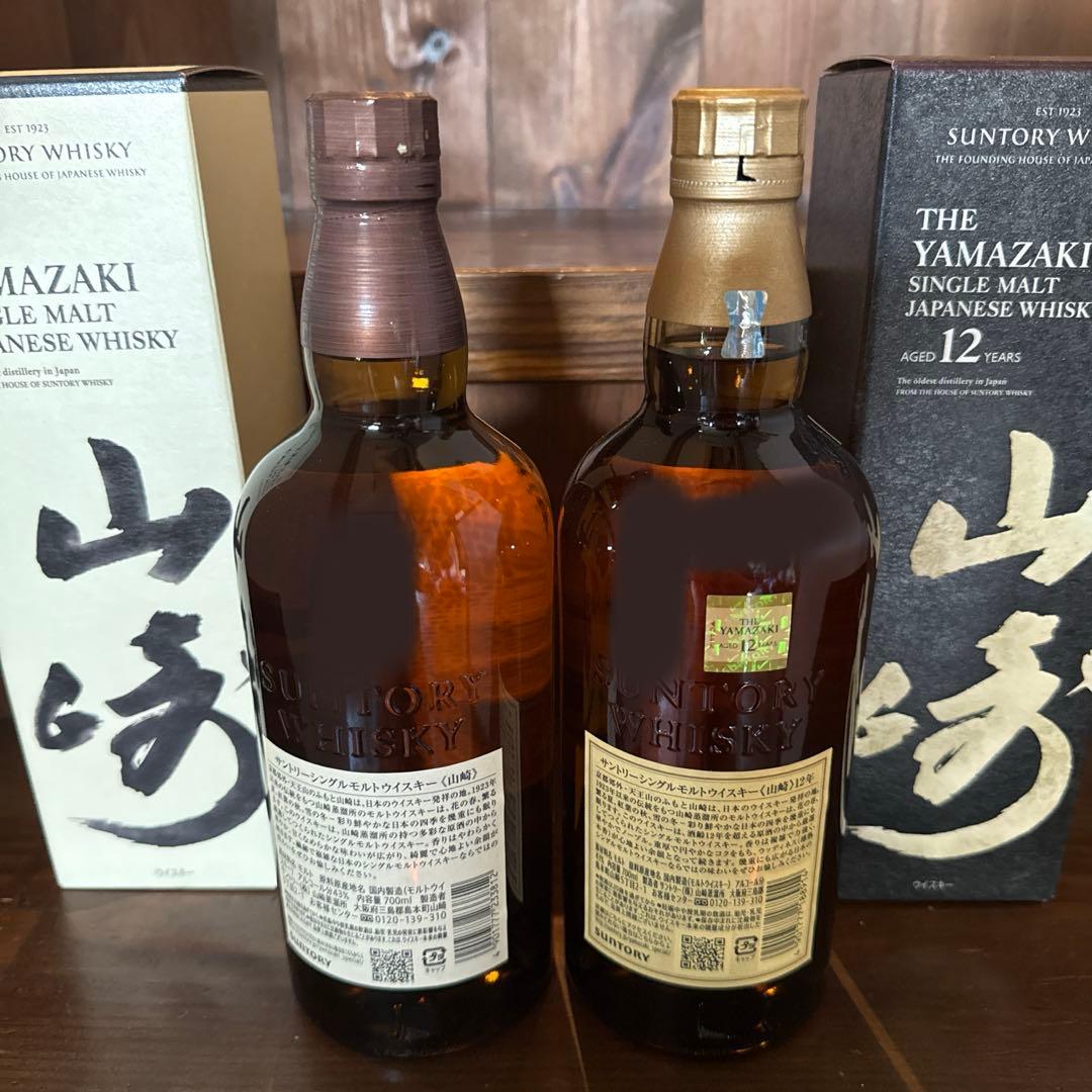 土日割引　山崎 12年 、NVセット