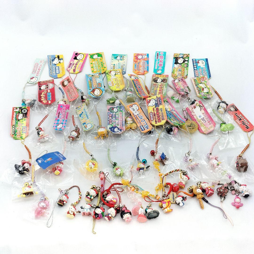 ご当地キティ 根付け ストラップ 46個 まとめ ハローキティ サンリオ
