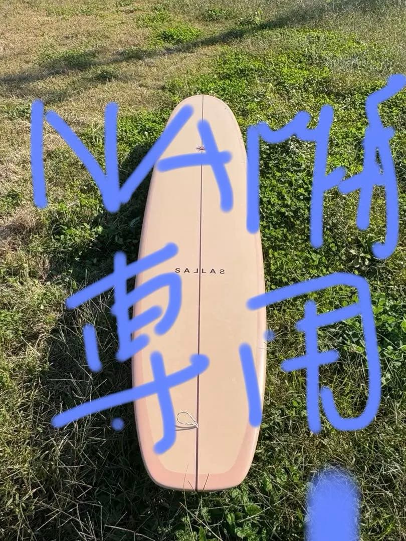 サンダーボルト ツナミKAISALLAS TSUNAMI 9.4 ロングボード