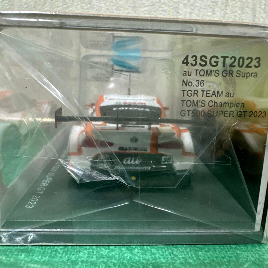 自動車 TGR TEAM au TOM'S champion GT 500 2023