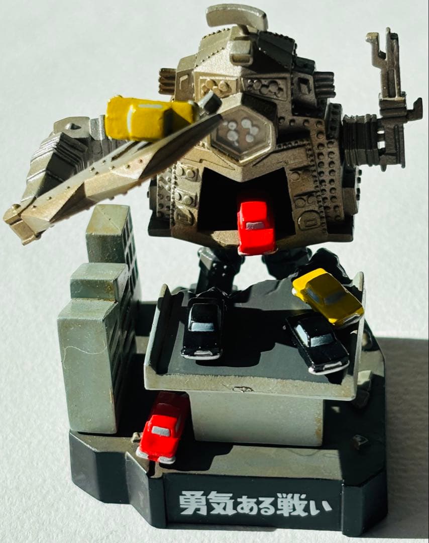 ウルトラ怪獣名鑑ウルトラセブン編2 シークレット2種含む全12種セット