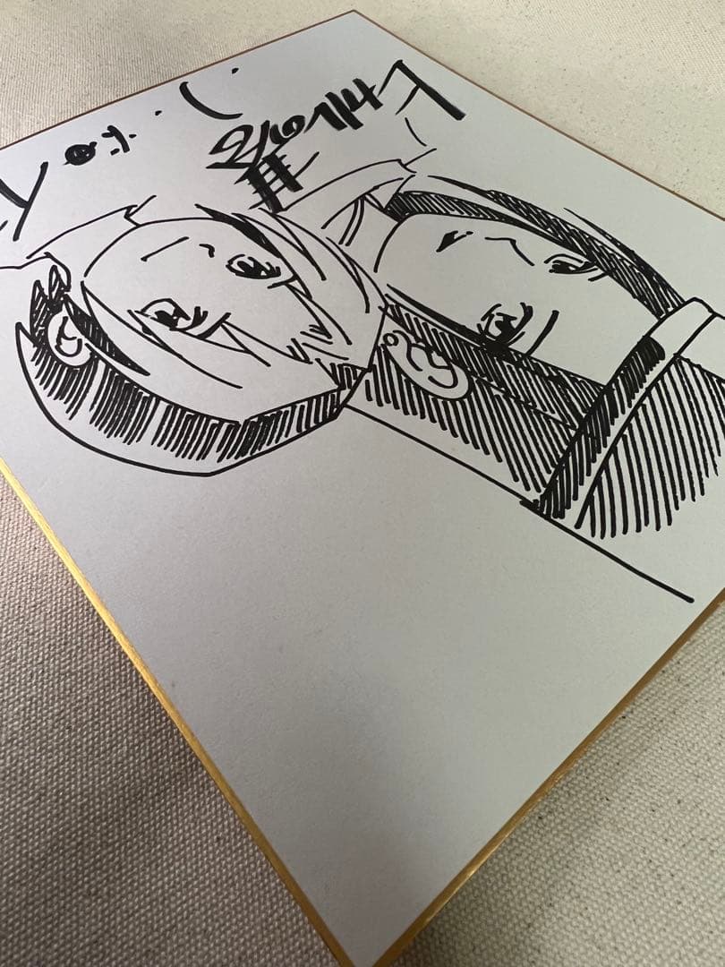 ヒカルの碁 小畑健 直筆 サイン 色紙 ジャンプフェスタ　ヒカル　佐為