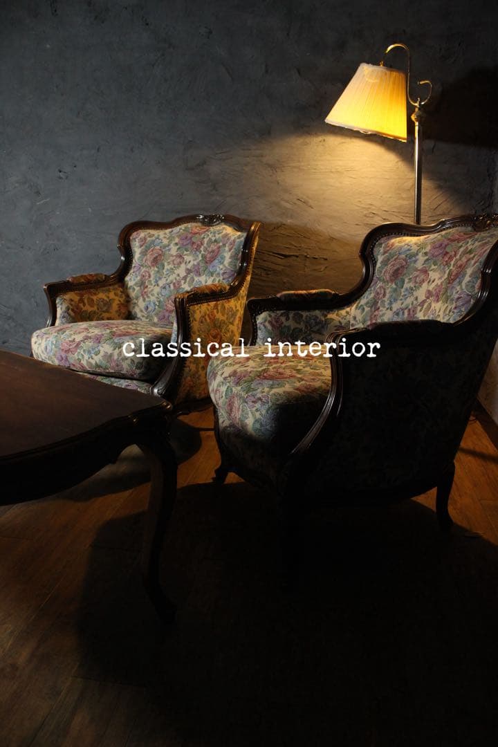 首都圏送無料〜80年代アンティーク　ソファ　テーブルセット　エスハウスインテリア