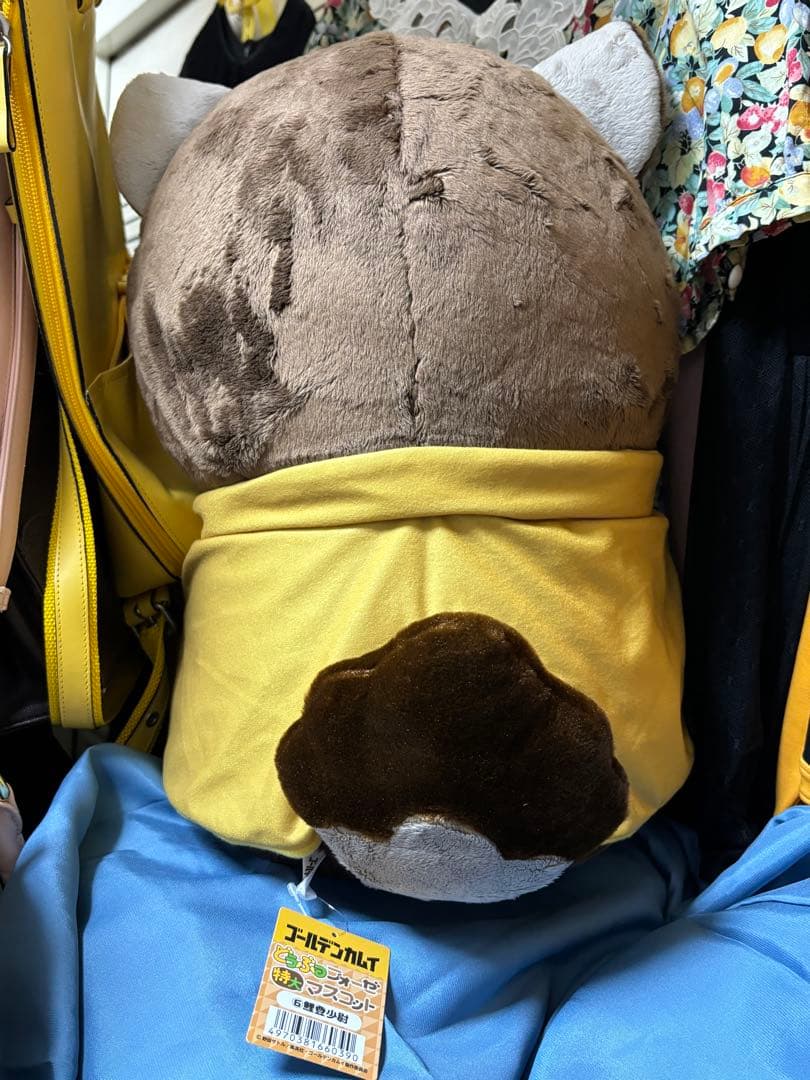 ゴールデンカムイ どうぶつフォーゼ 特大マスコット 鯉登少尉