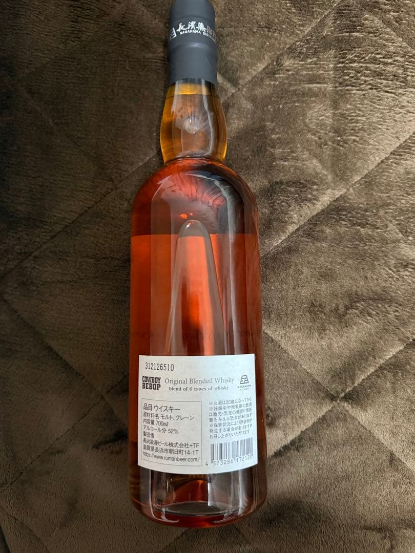 カウボーイビバップ　オリジナルブレンテッドウイスキー【限定600本】長濱蒸留所