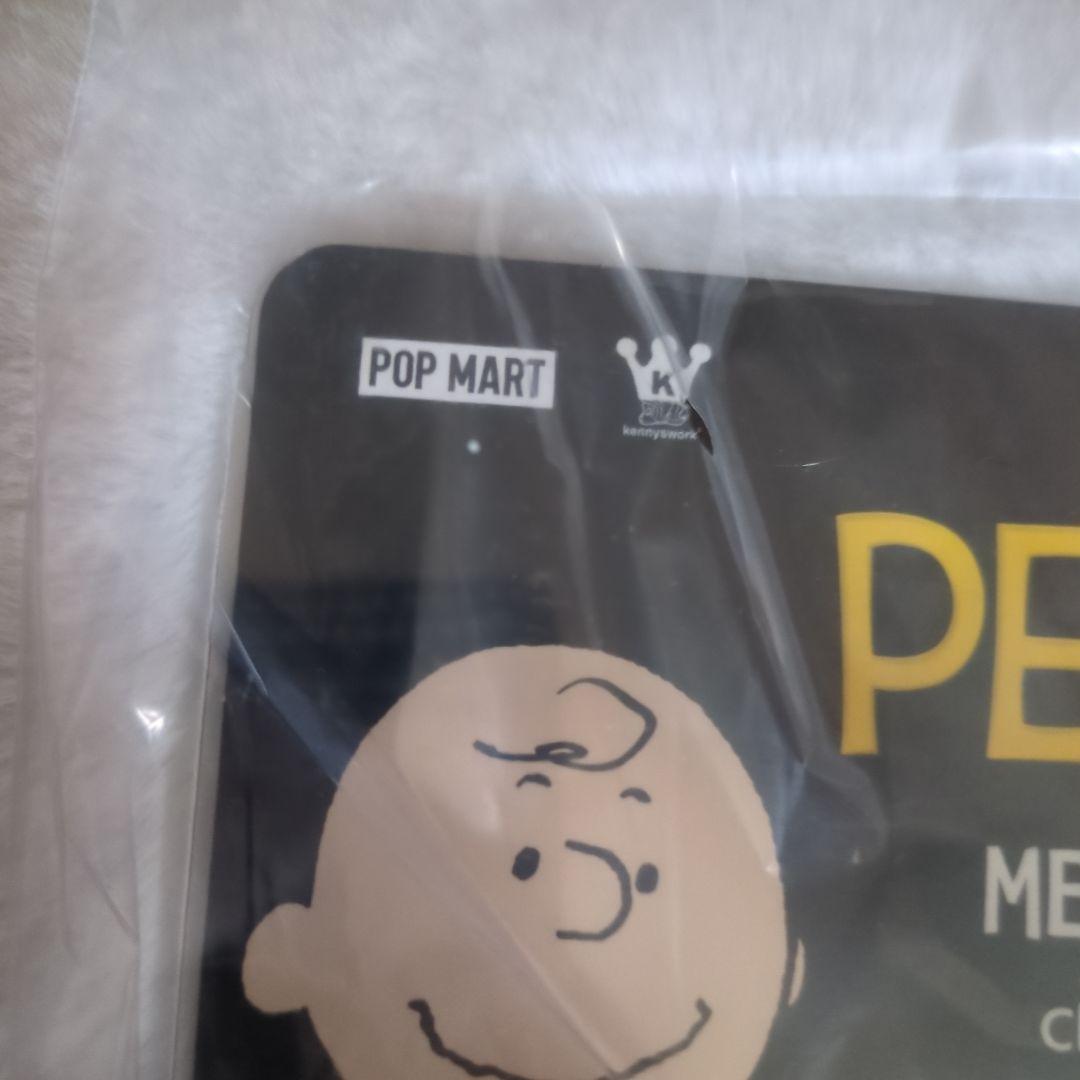 PEANUTS MEGA SPACE MOLLY フィギュアセット