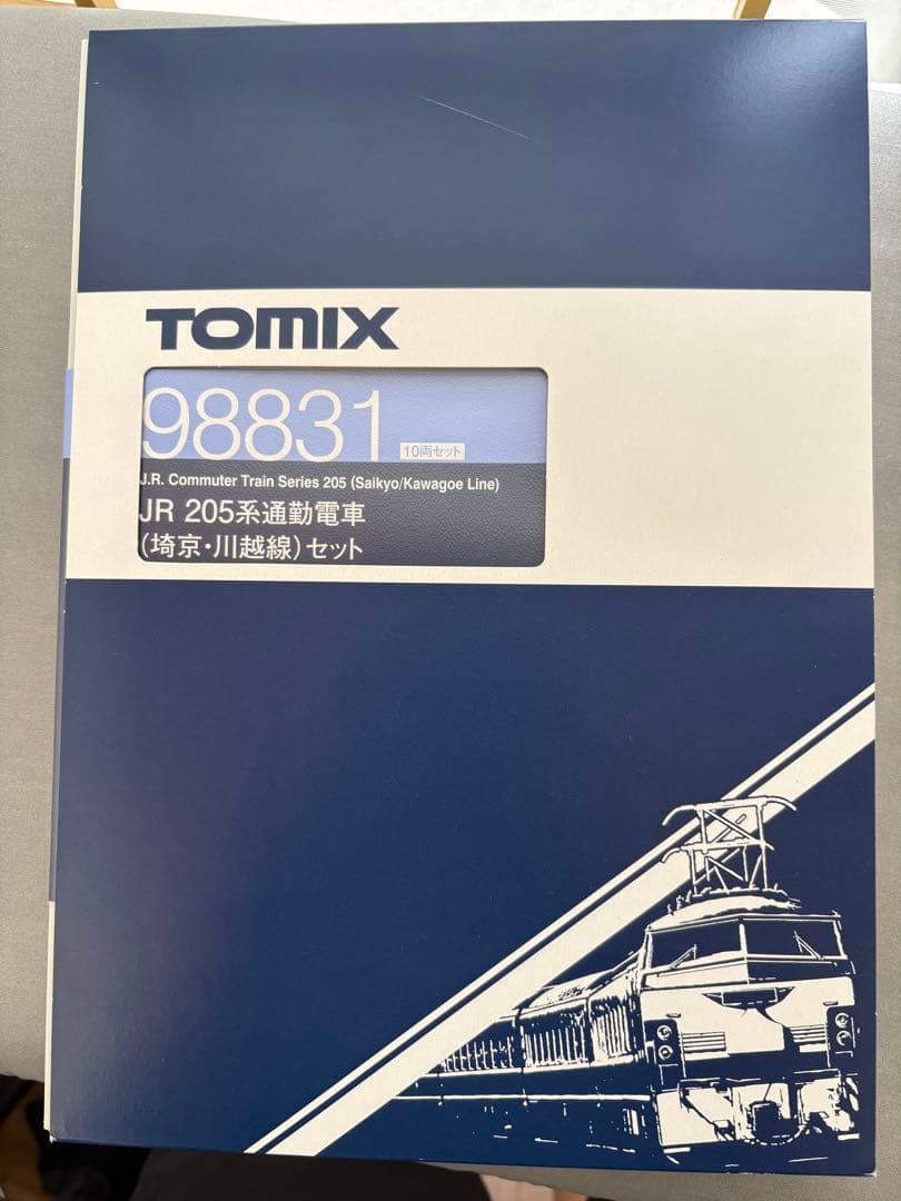 TOMIX 205系　埼京線+おまけ