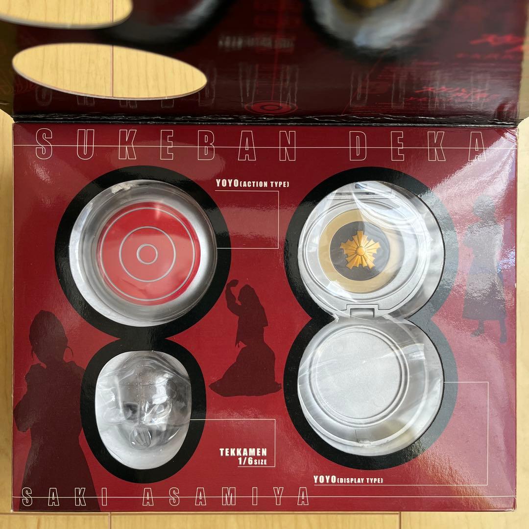 スケバン刑事　80'S ヨーヨー＋鉄仮面DXセット　バンダイ