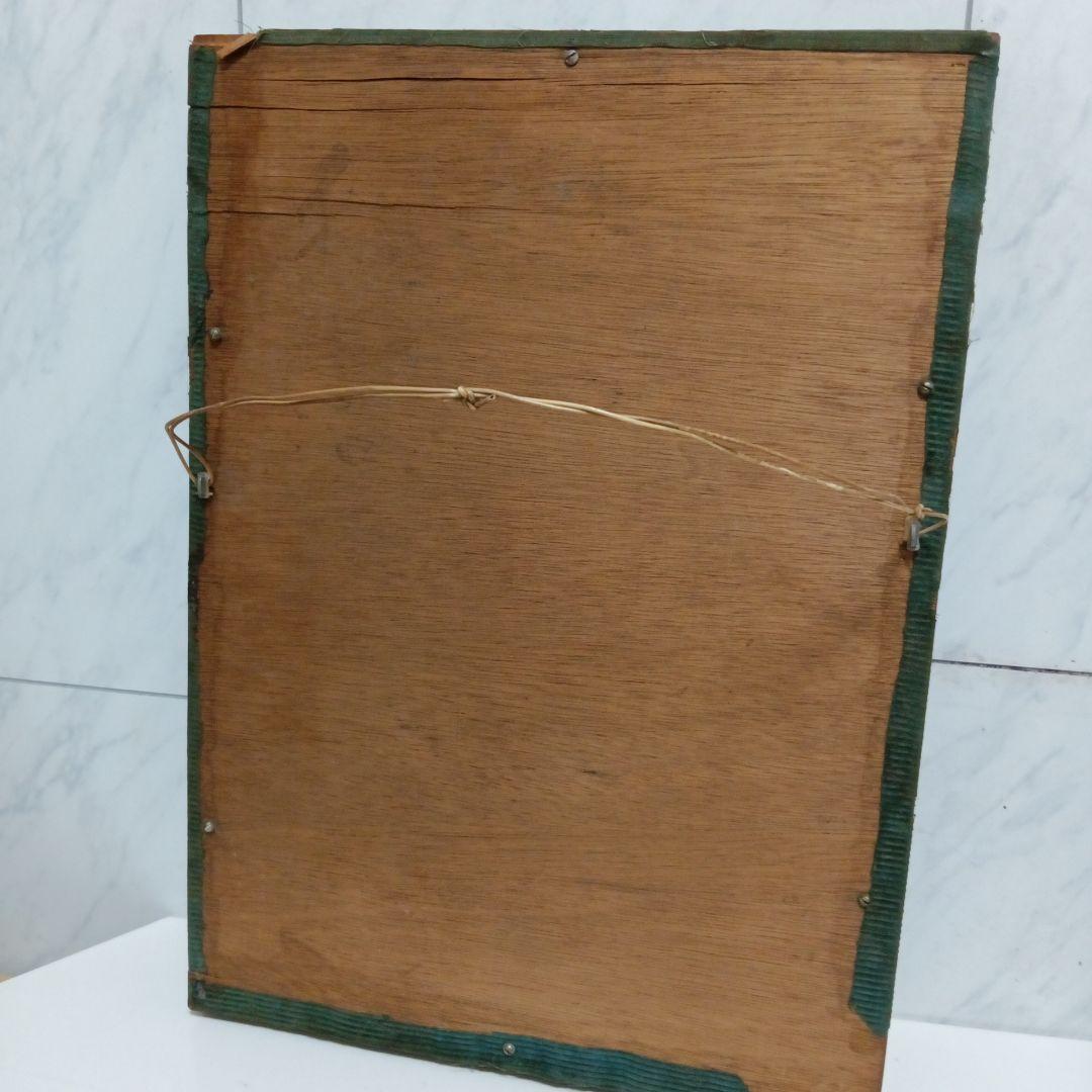 大珍品稀少レア昭和戦前後〜３０年代頃タツノオトシゴ縁起物大型個体標本額装当時物