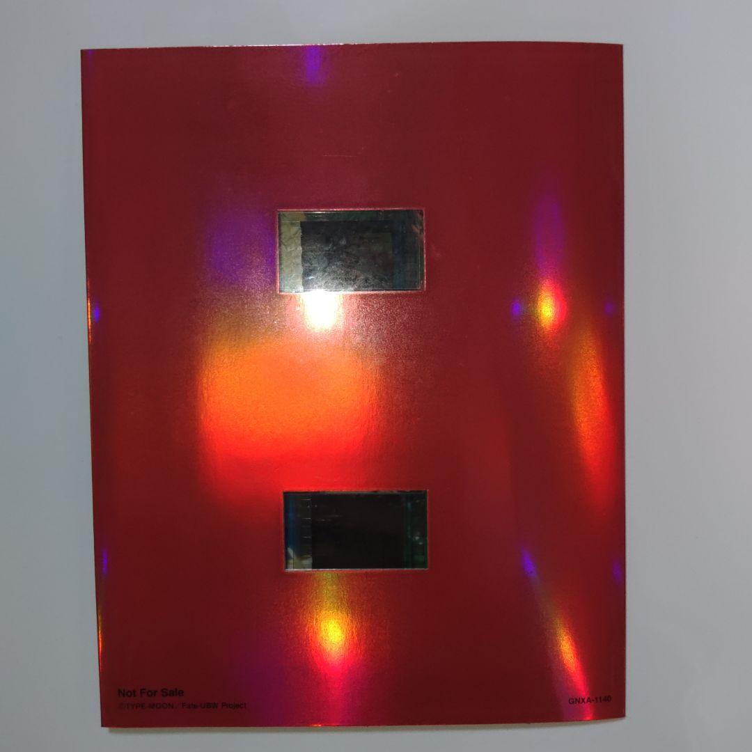 アニメ　Fate(フェイト)　セイバー(アルトリア)　遠坂凛　生フィルム