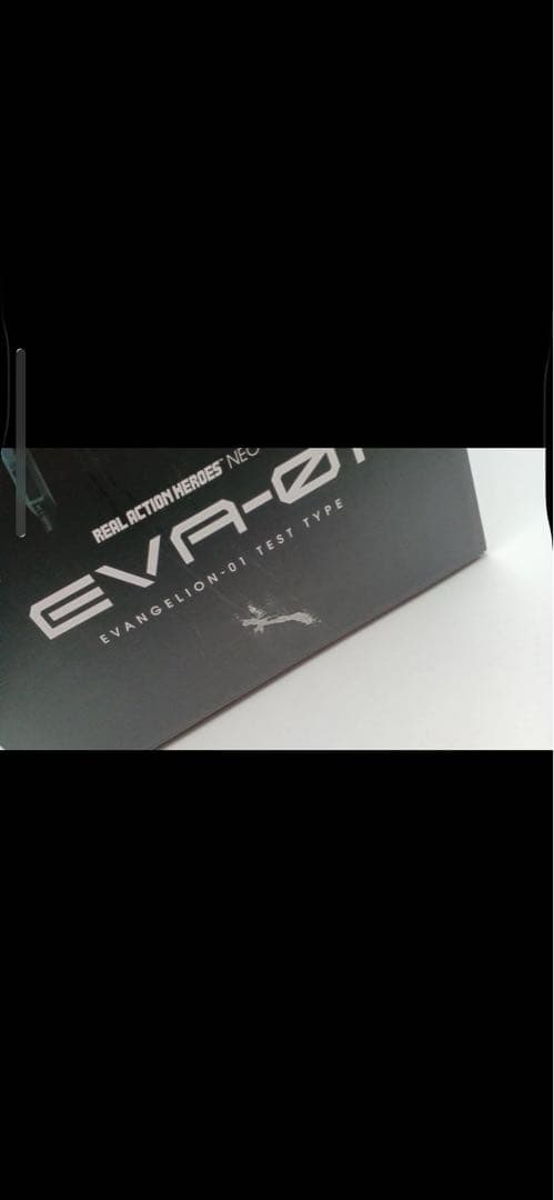EVA-01 エヴァンゲリオン 01 テストタイプ 限定版