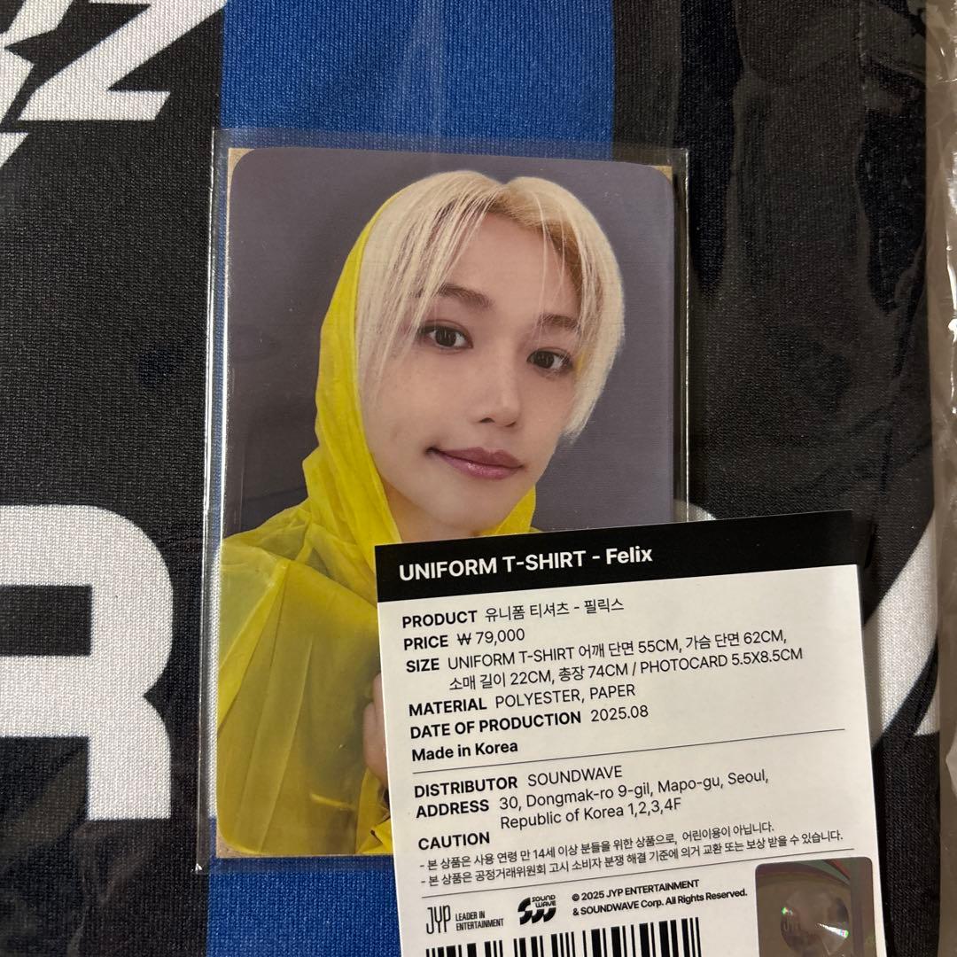 新品未開封 フィリックス スキズ KARMA ユニフォーム トレカあり