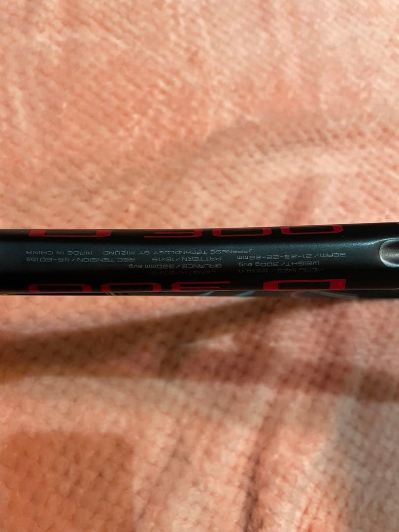 Mizuno D300テニスラケット G2
