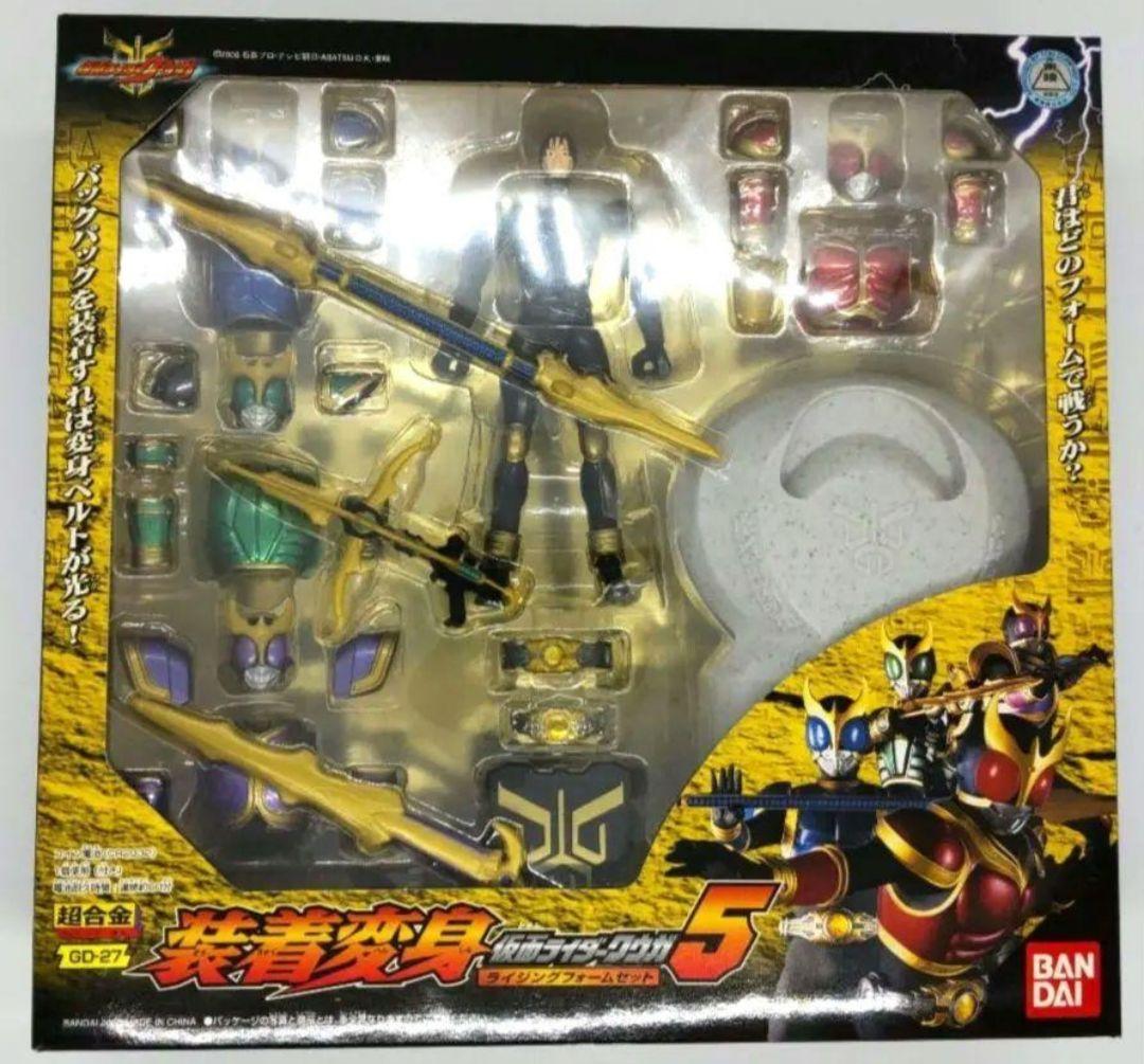 【新品・未開封】仮面ライダー・クウガ装着変身セット