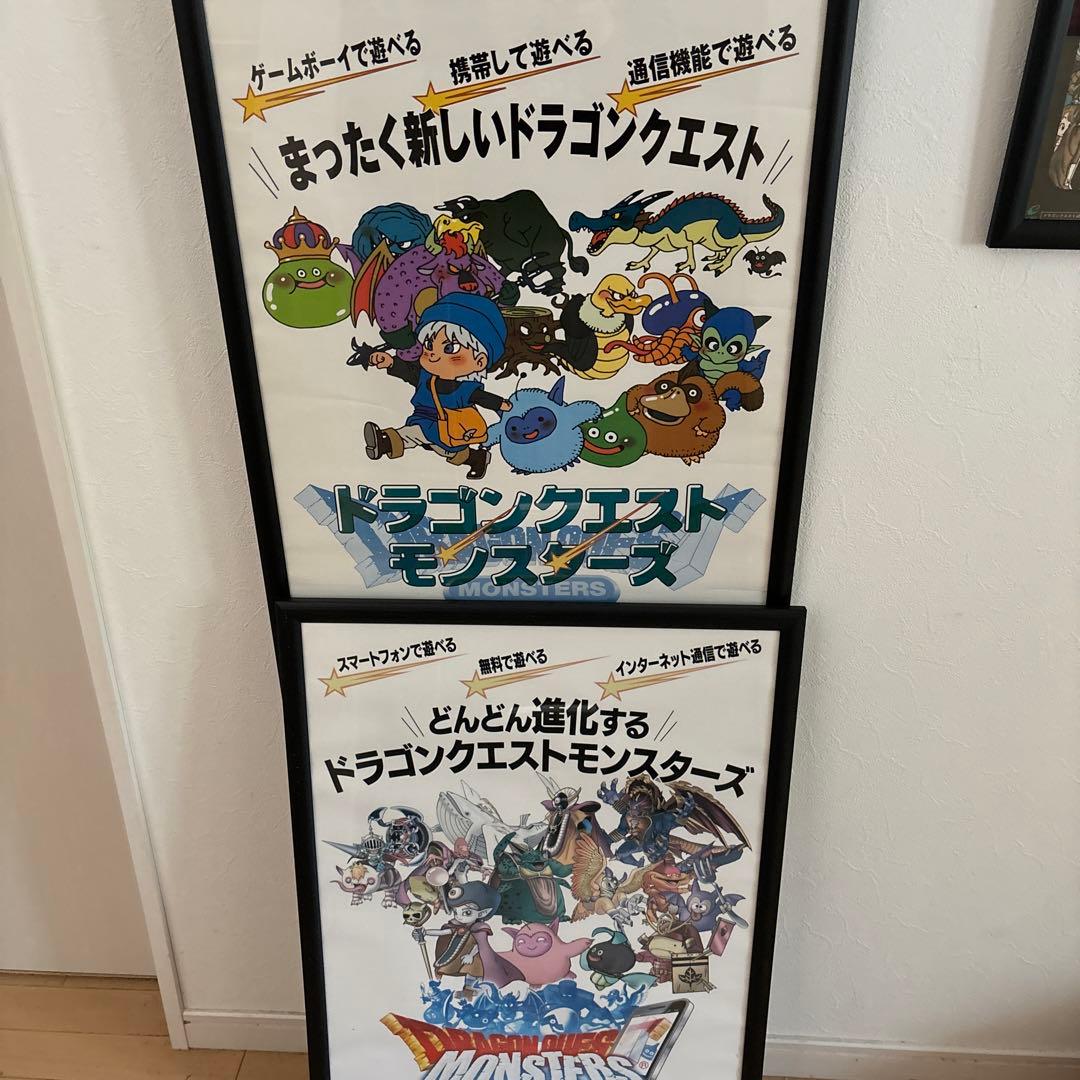 鳥山明　ドラゴンクエスト　モンスターズスーパーライト　ポスター