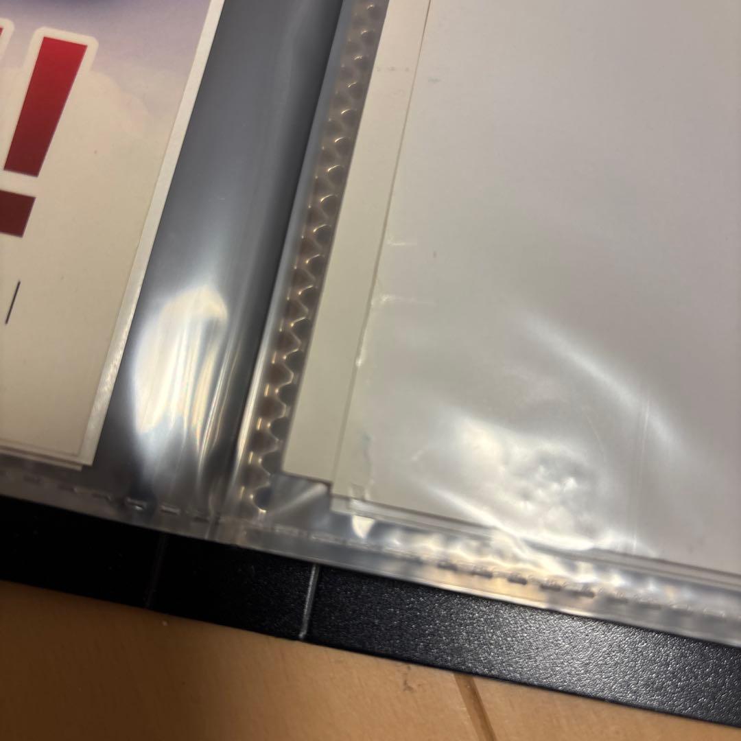 鳥山明　ドラゴンクエスト　モンスターズスーパーライト　ポスター