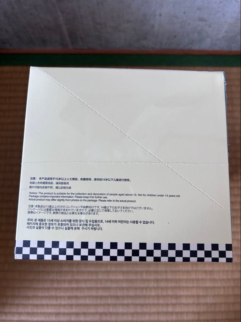 【正規品】CRYBABY SUNSET CONCERT アソートボックス