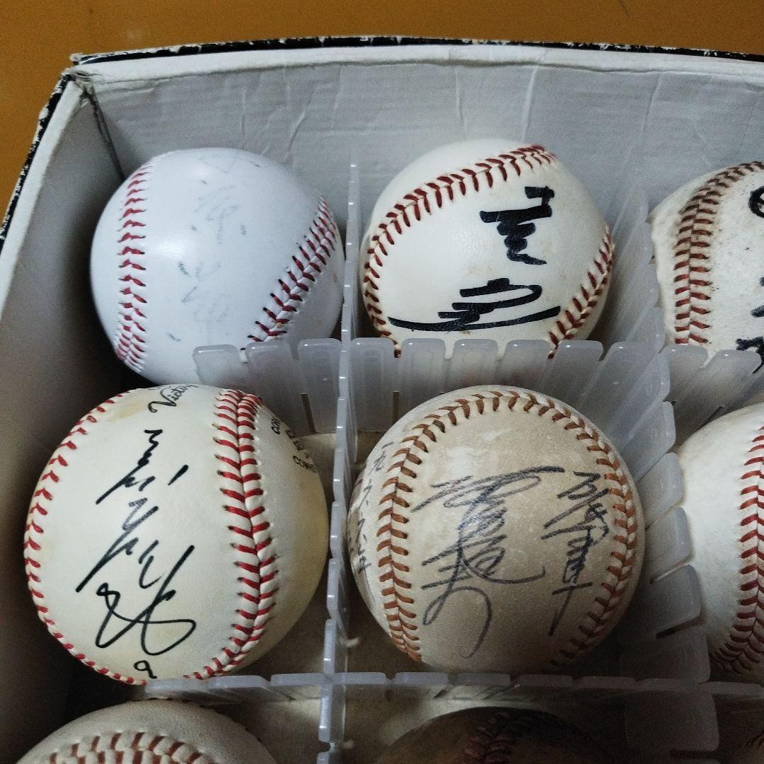 巨人軍　長嶋茂雄　水原茂監督　王貞治　サインボール　初期サイン　ルーキー