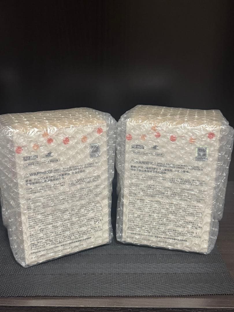 完全未開封　正規品　ラブブ　2箱