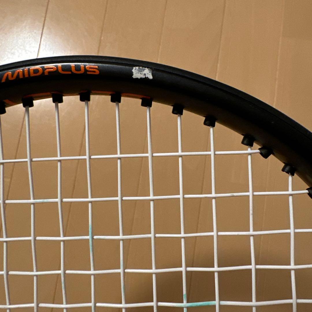 ラケット(硬式用) Prince BEAST 98 2024