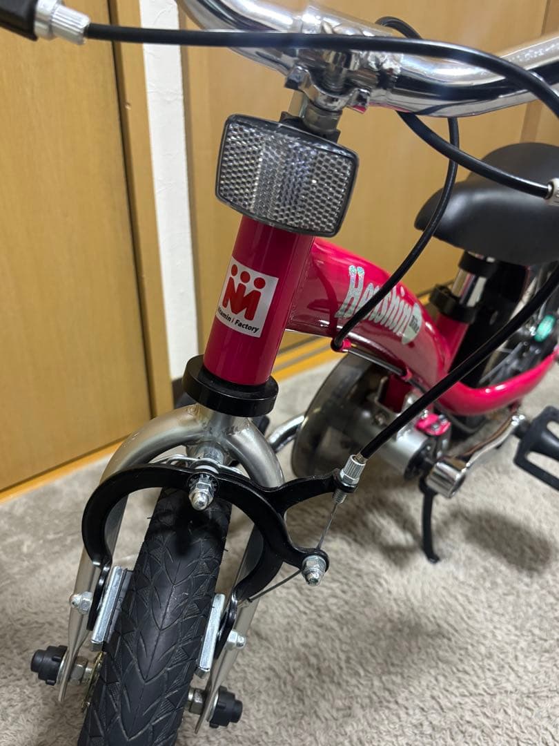 へんしんバイク2 12インチ ピンク スタンド付