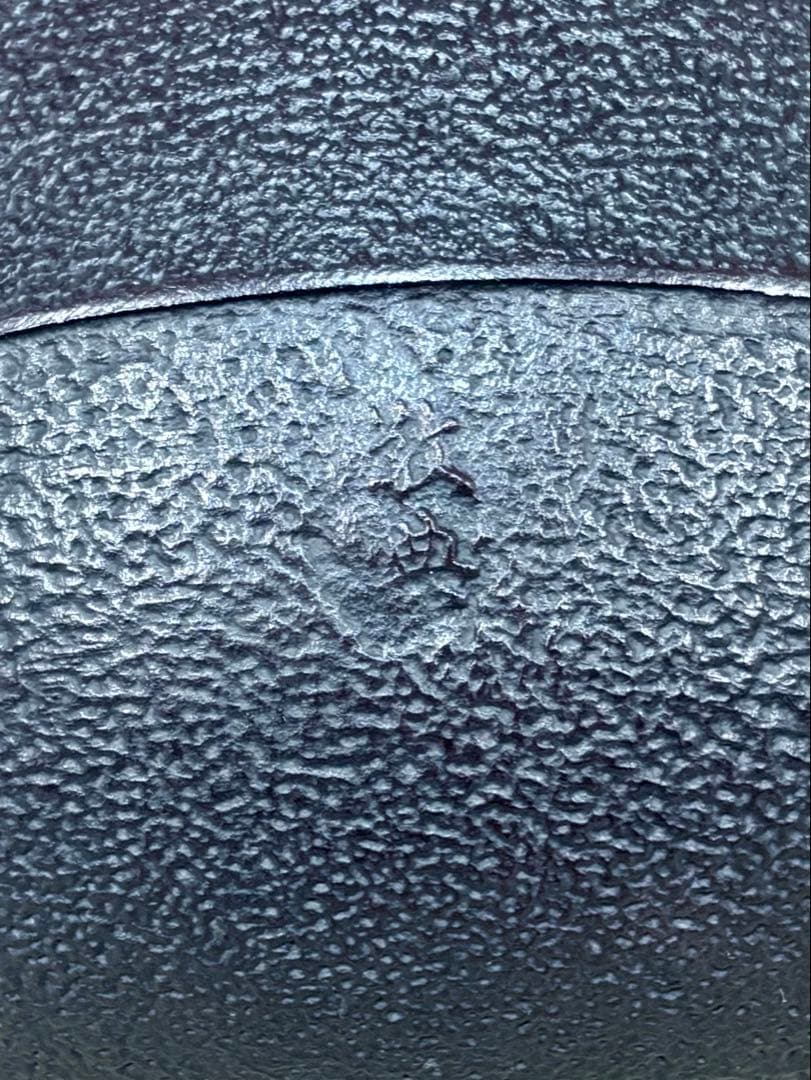 釜師　高橋敬典作　丸釜　美品　共箱　茶道具　送料込