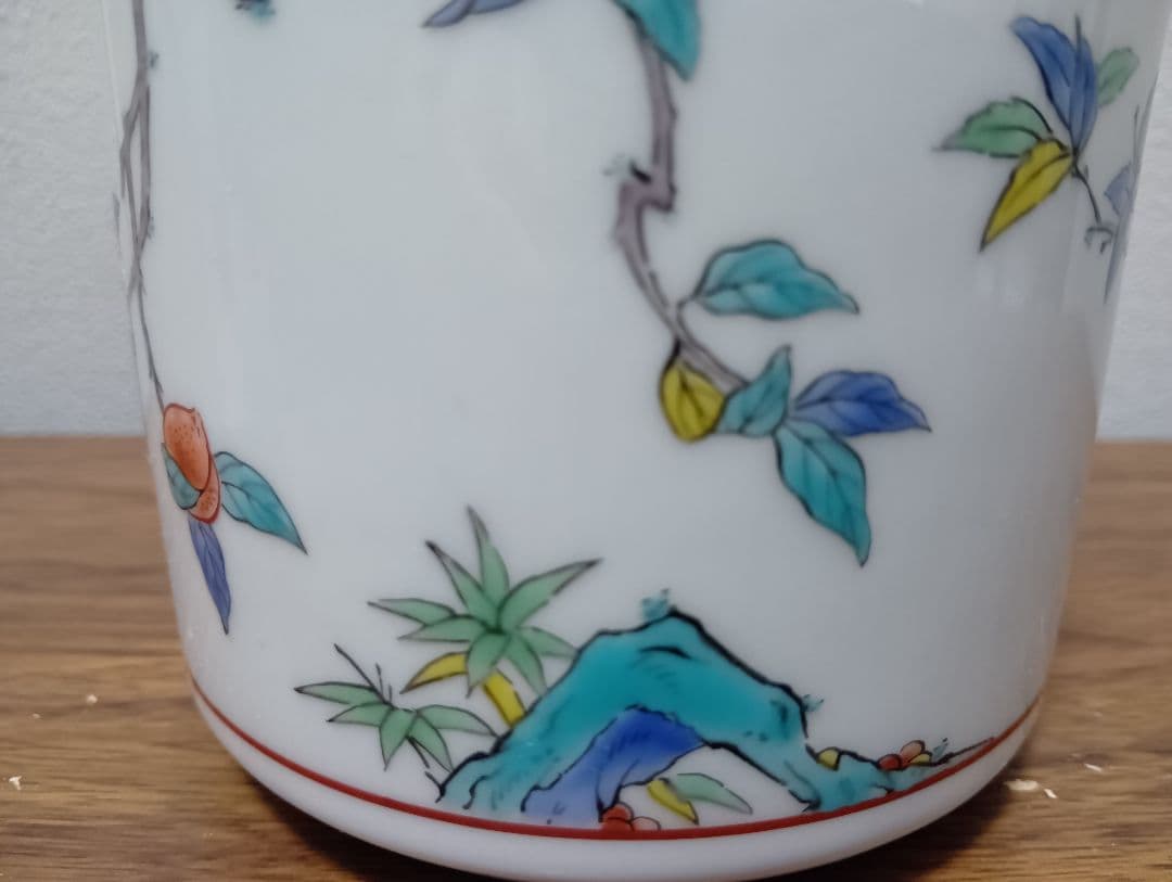 山崎12年 『有田焼 錦赤玉瓔珞文風物絵』　陶器ボトル　空瓶