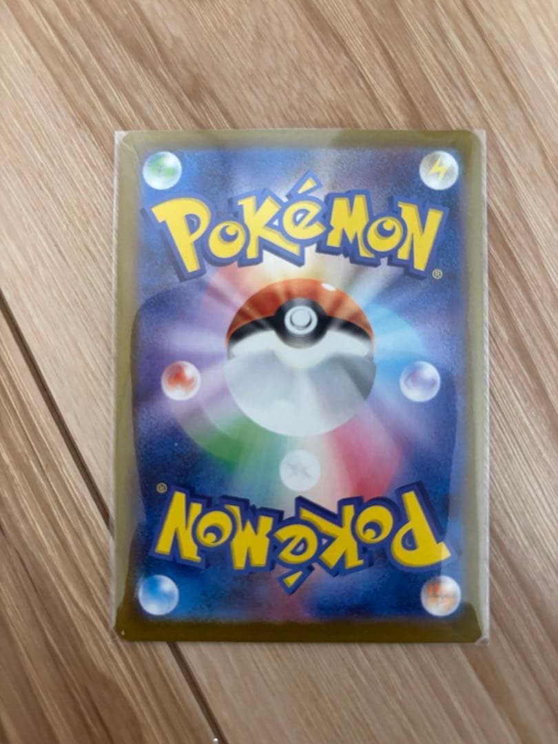 テラスタルフェス ブイズ sar ブラッキー ニンフィア リーフィア ブースター