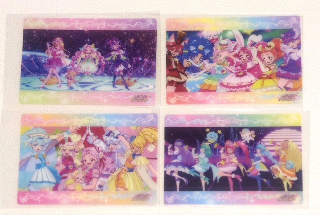 プリキュア プリティストア ポイントカード 景品 クリアカード コンプセット