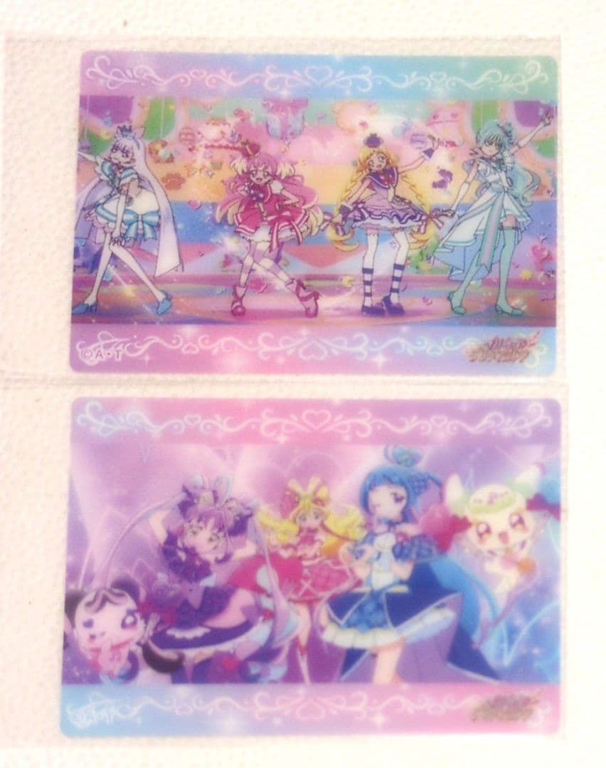 プリキュア プリティストア ポイントカード 景品 クリアカード コンプセット