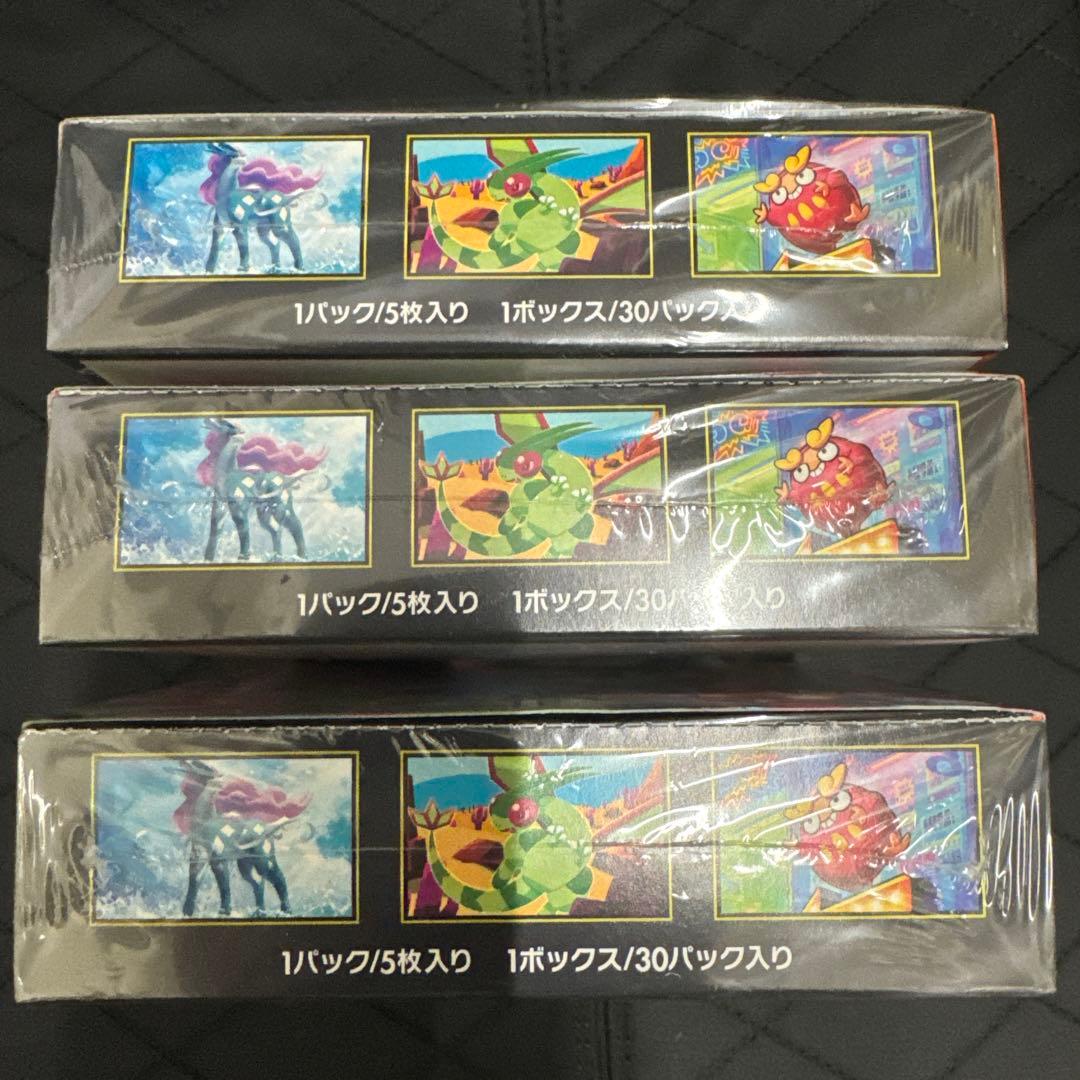 ポケモンカードゲーム インフェルノX 3BOXシュリンク付き
