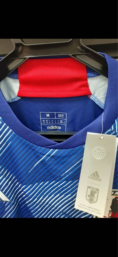 カタールワールドカップ2022 日本代表 南野拓実