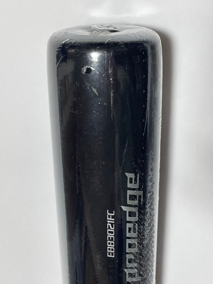 SSK プロエッジ 岡本和真モデル 木製バット 84cm 未使用