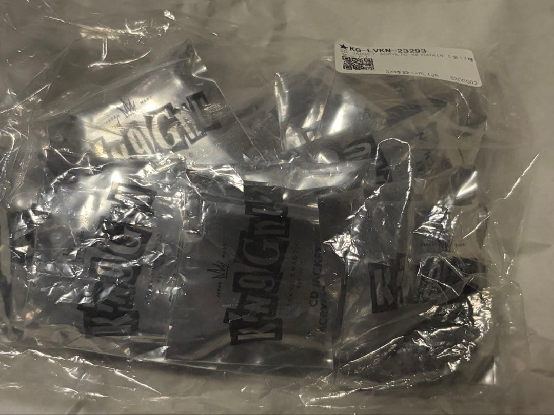 King Gnu CDジャケット アクリル　キーチェーン コンプ　17種類