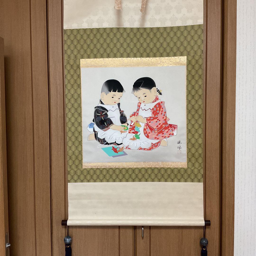 竹 風 筆 【 子供図 】 絹本彩色 共箱に清堂極め記載有り 軸先木